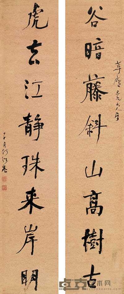何子贞 书法 对联 150×30cm×2